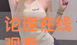 私奴在线观看,揭秘古代奴隶生活的残酷与挣扎