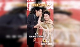 明星娱乐新闻爆料,明星恋情疑曝光，真相令人震惊