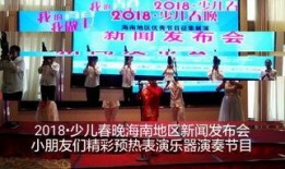 安阳新闻爆料,最新爆料揭示城市动态与民生关注