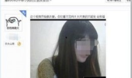 小虎被爆料截图视频网站,视频网站截图揭露惊人真相