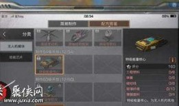 明日之后最新核心爆料怎么获得,核心爆料解锁神秘获取途径