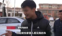 小伙爆料母亲视频大全集,母亲视频大全集背后的感人故事