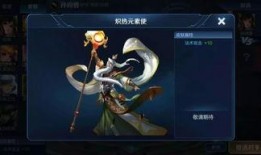 王者19款皮肤爆料视频,视觉盛宴与英雄风采完美融合